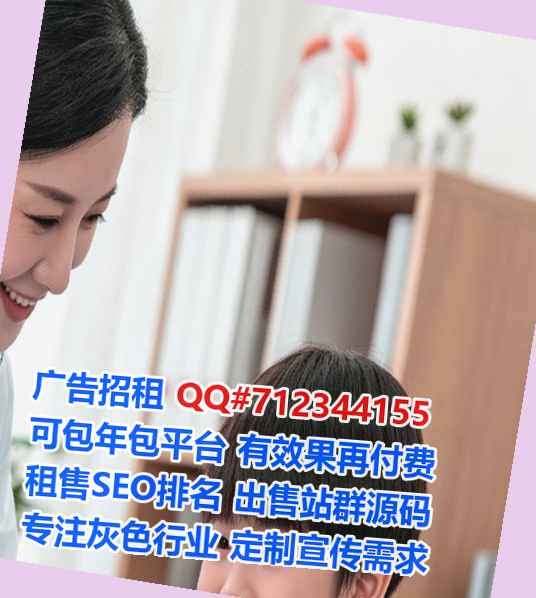 昌乐卵源化工有限公司